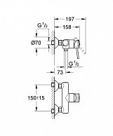 Смеситель для душа Grohe BauClassic 32867000