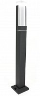 Светильник Favourite Pillar 2861-1F