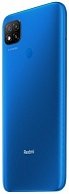 Мобильный телефон Xiaomi REDMI 9C 2GB/32GB Сумеречный голубой без NFC (M2006C3MG)