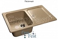 Кухонная мойка GranFest Standart GF - S780L  песочный