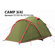 Палатка универсальная Tramp  Lite Camp 4 V2