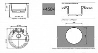 Кухонная мойка GranFest GF-R520 (иней)