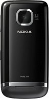 Мобильный телефон Nokia Asha 311 Grey