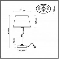 Настольная лампа Odeon Light 4887/1T