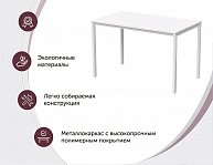 Обеденный стол Millwood Сеул Л 120x70 дуб золотой крафт/металл черный