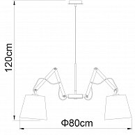 Люстра Arte Lamp A5700LM-5WH