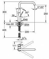 Смеситель для мойки Grohe Essence (30269000)