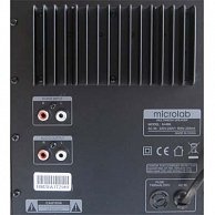 Компьютерная акустика Microlab M880 2.1 Silver-Black