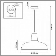 Подвес  Odeon Light BITS 3362/1 ODL17 405  (белый)