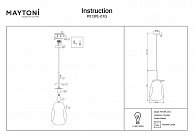 Светильник Maytoni Mabell P013PL-01G