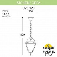 Подвесной уличный светильник Fumagalli Cefa  (U23.120.000.VXF1R)
