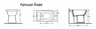 Биде Керамин Ареццо белый с1
