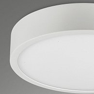 Потолочный светильник Mantra Saona Superficie 6620 Белый