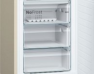 Холодильник Bosch  KGN39VK21R