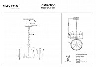 Люстра Maytoni Puntes MOD043PL-04CH