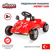 Педальная машина  Pilsan Herby Car Red