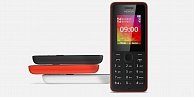 Мобильный телефон Nokia 107 Red (107RM-961)
