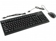 Набор клавиатура + мышь Genius Wired Desktop Combo KM-122 Black 31330214100