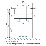 Тумбы по умывальник Акватон Тумба под умывальник Лондри 60 1A235901LH010 (белый) белый 1A235901LH010