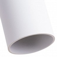 Подвесной светильник Arte Lamp A1524SP-1WH