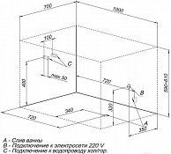 Ванна акриловая AQUANET Seed 100x70 (с каркасом)