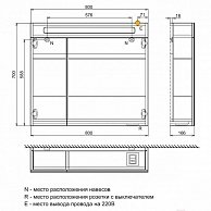 Шкаф с зеркалом IDDIS Mirro 80 см MIR80N2i99