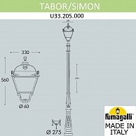 Парковый фонарь Fumagalli Simon U33.205.000.AXH27