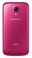 Мобильный телефон Samsung I9192 Pink