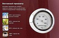 Электрочайник Kitfort KT-633-2 красный