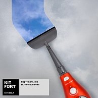 Паровые швабры Kitfort KT-1005 2