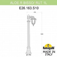 Садовый светильник-столбик Fumagalli E26.163.S10.WYF1R