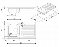 Кухонная мойка Smeg LYP861D хром